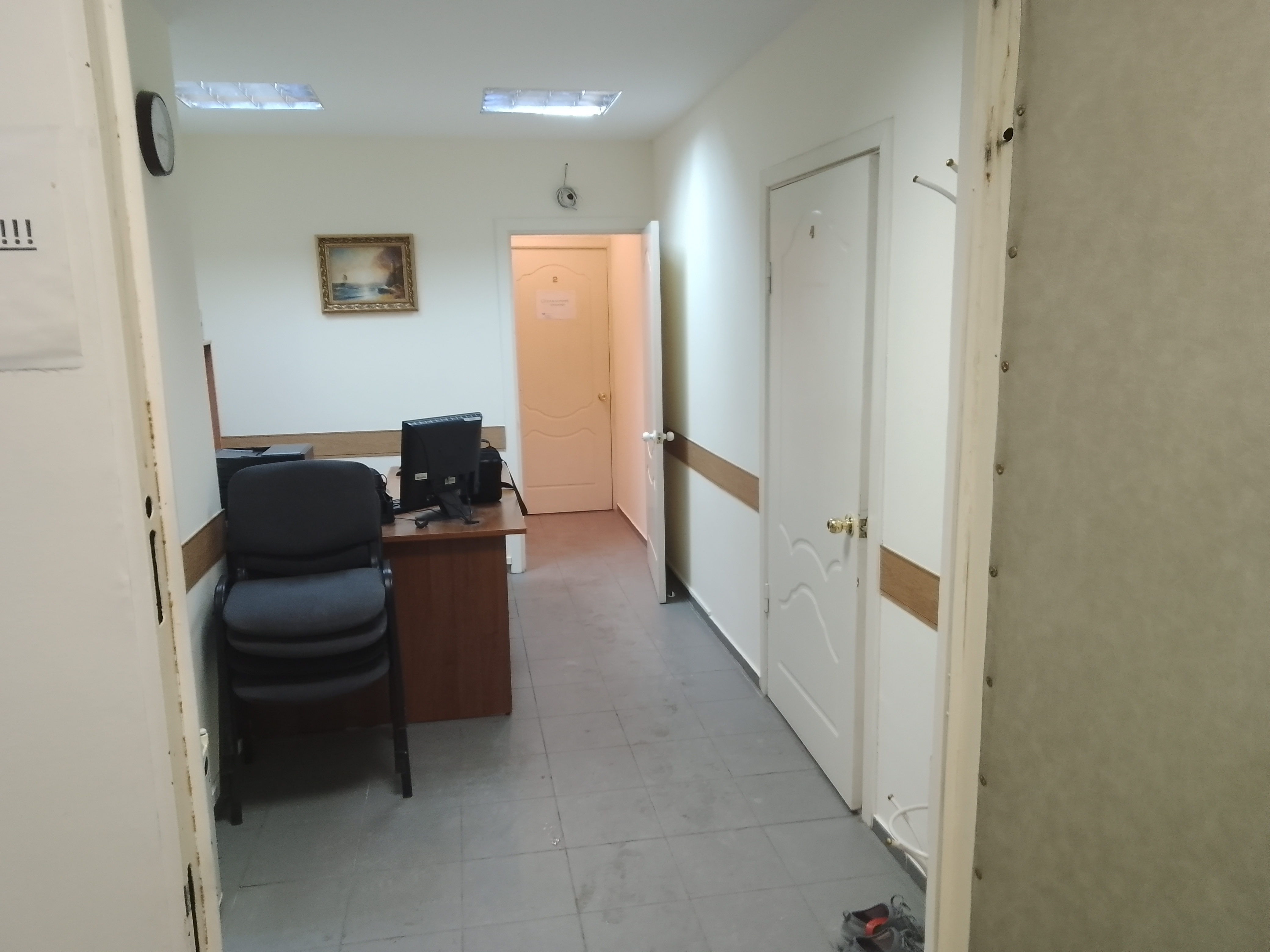 27 ИФНС (ЮЗАО) г. Москва, проезд Чечерский, д. 24