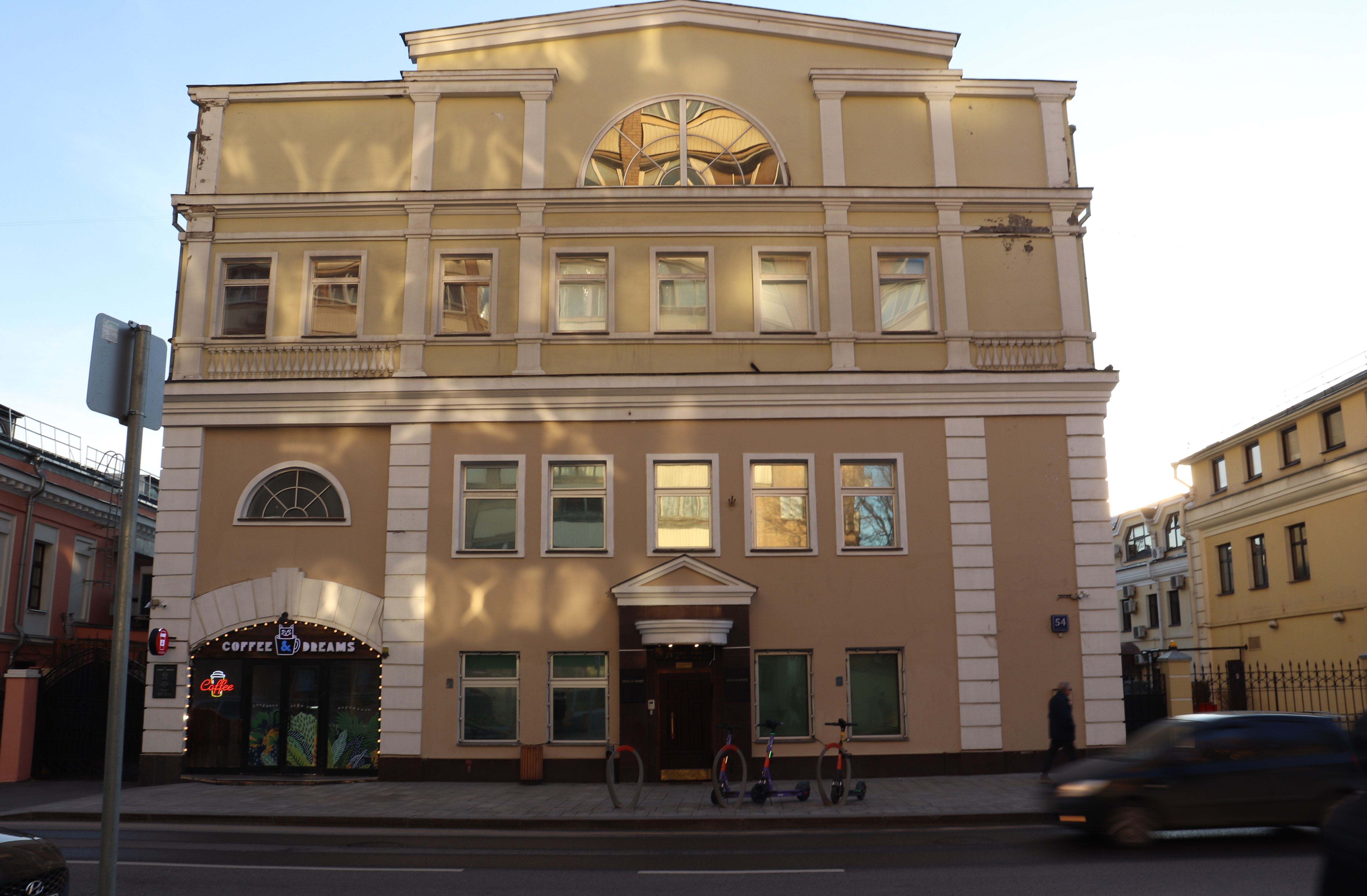 5 ИФНС (ЦАО) ул. Садовническая, д.72с1