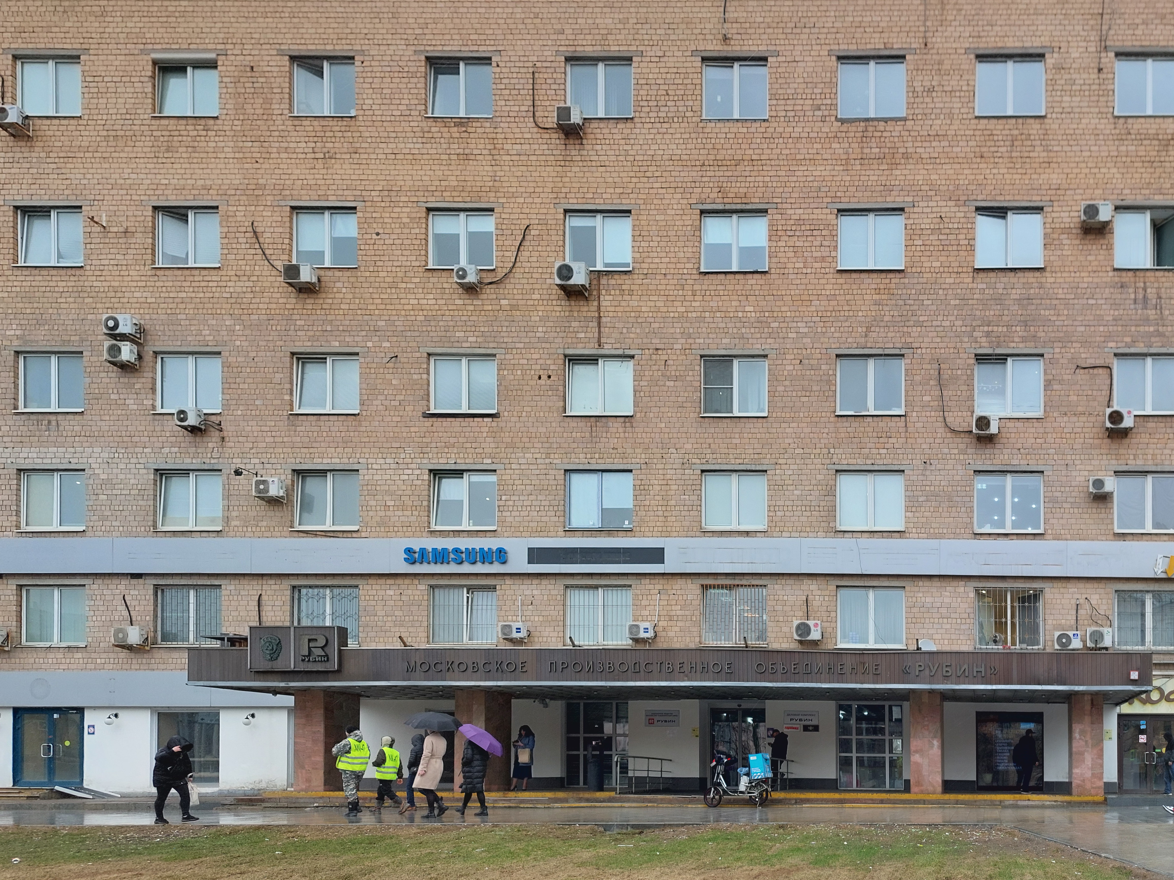 30 ИФНС (ЗАО) Багратионовский проезд, дом 7к1