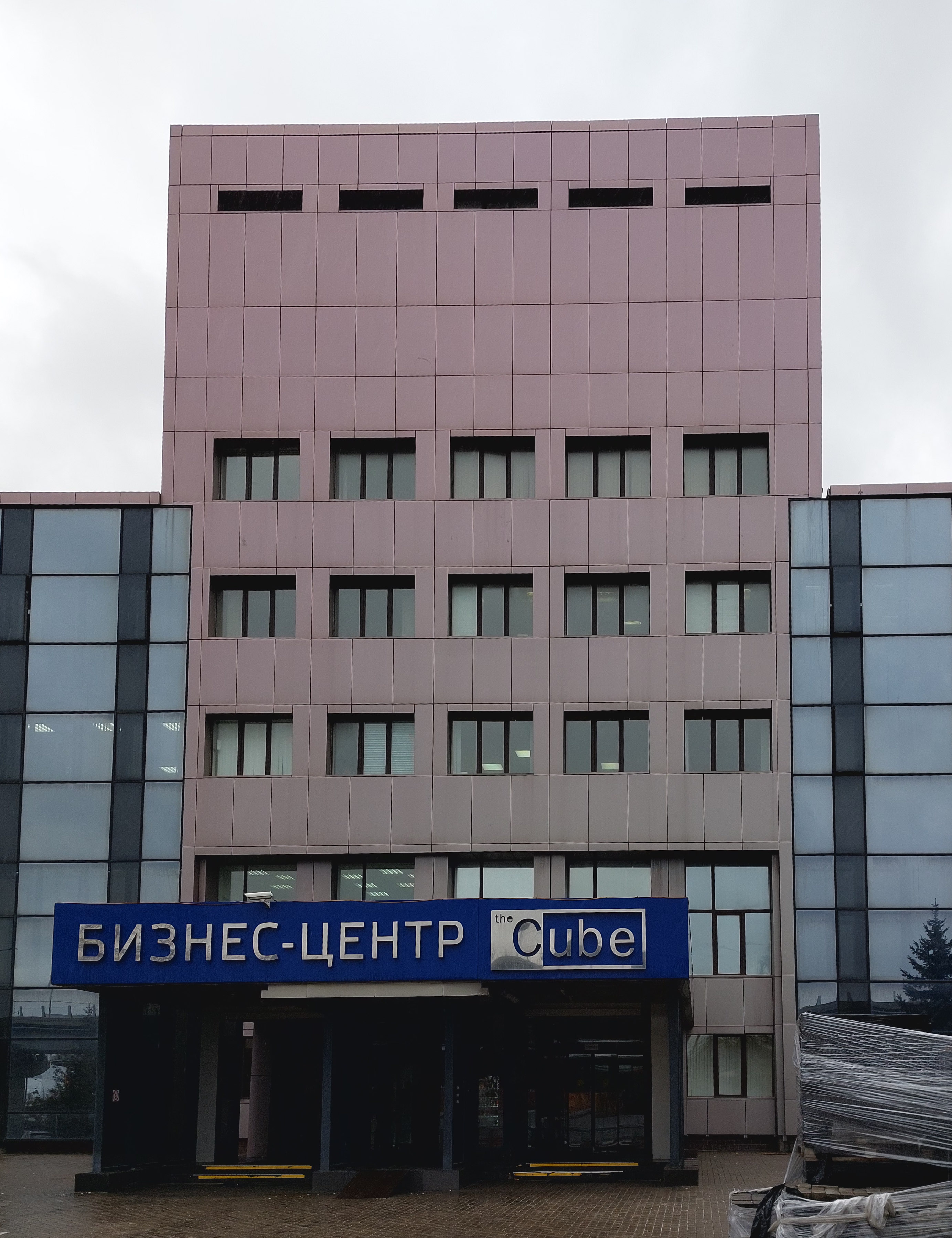 22 ИФНС (ЮВАО) Волгоградский проспект, дом 47