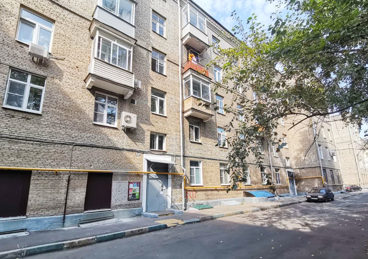 25 ИФНС (ЮАО) г. Москва, ул. Судостроительная, д. 26, корп. 1