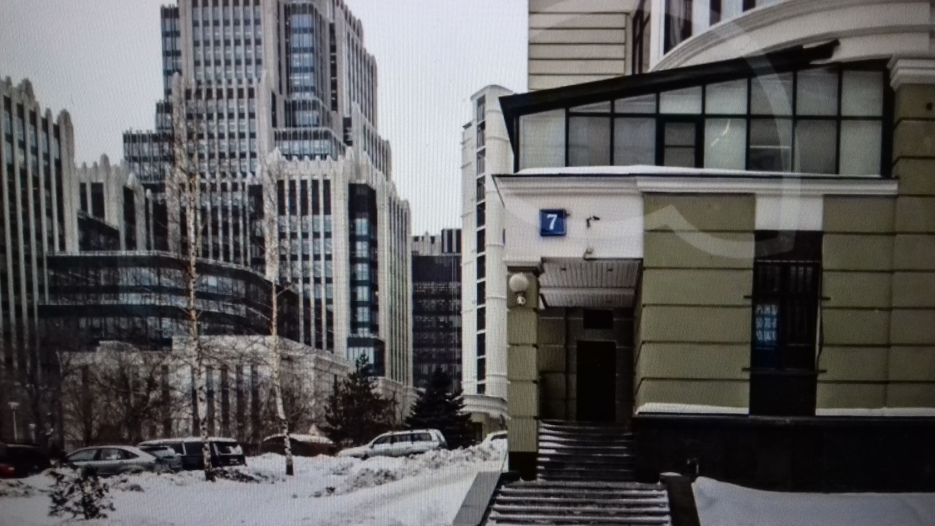 7 ИФНС (ЦАО) ул. Краснопролетарская, дом 7