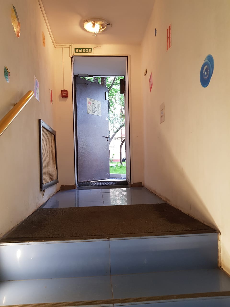 9 ИФНС (ЦАО) Абельмановская ул., 7