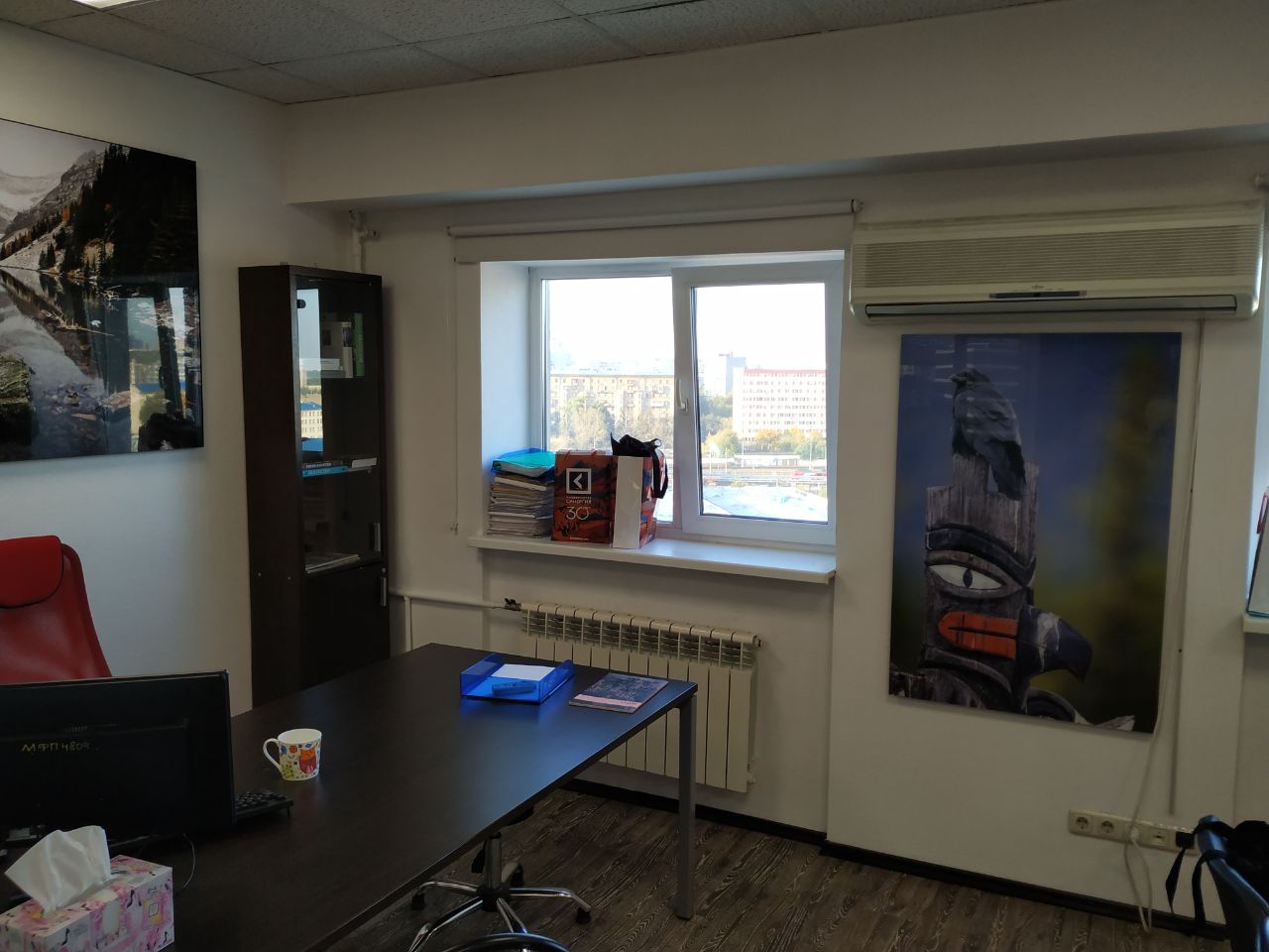 Новинка! 43 ИФНС (САО) 125190, г.Москва, пр-кт. Ленинградский, д.80, корпус Г