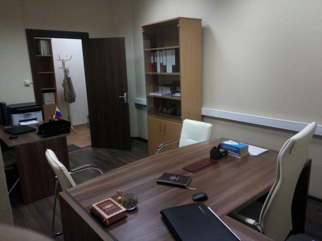 1 ИФНС (ЦАО) Армянский пер., дом 9с1