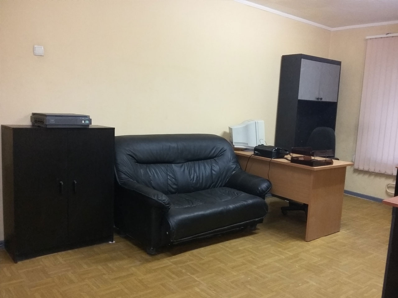 24 ИФНС (ЮВАО) ул. Академика Миллионщикова, дом 17