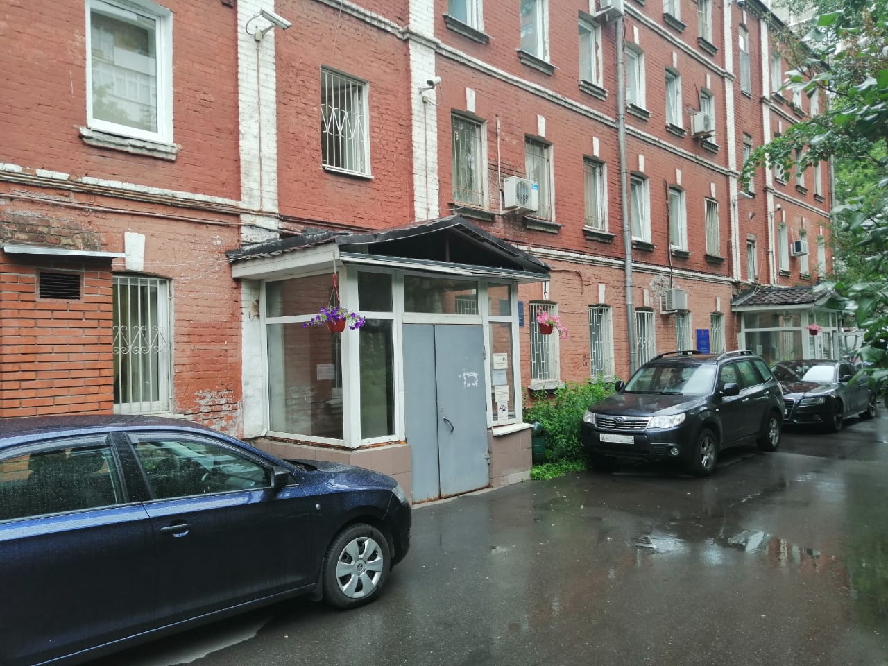 2 ИФНС (ЦАО) пер. Ботанический, д. 7