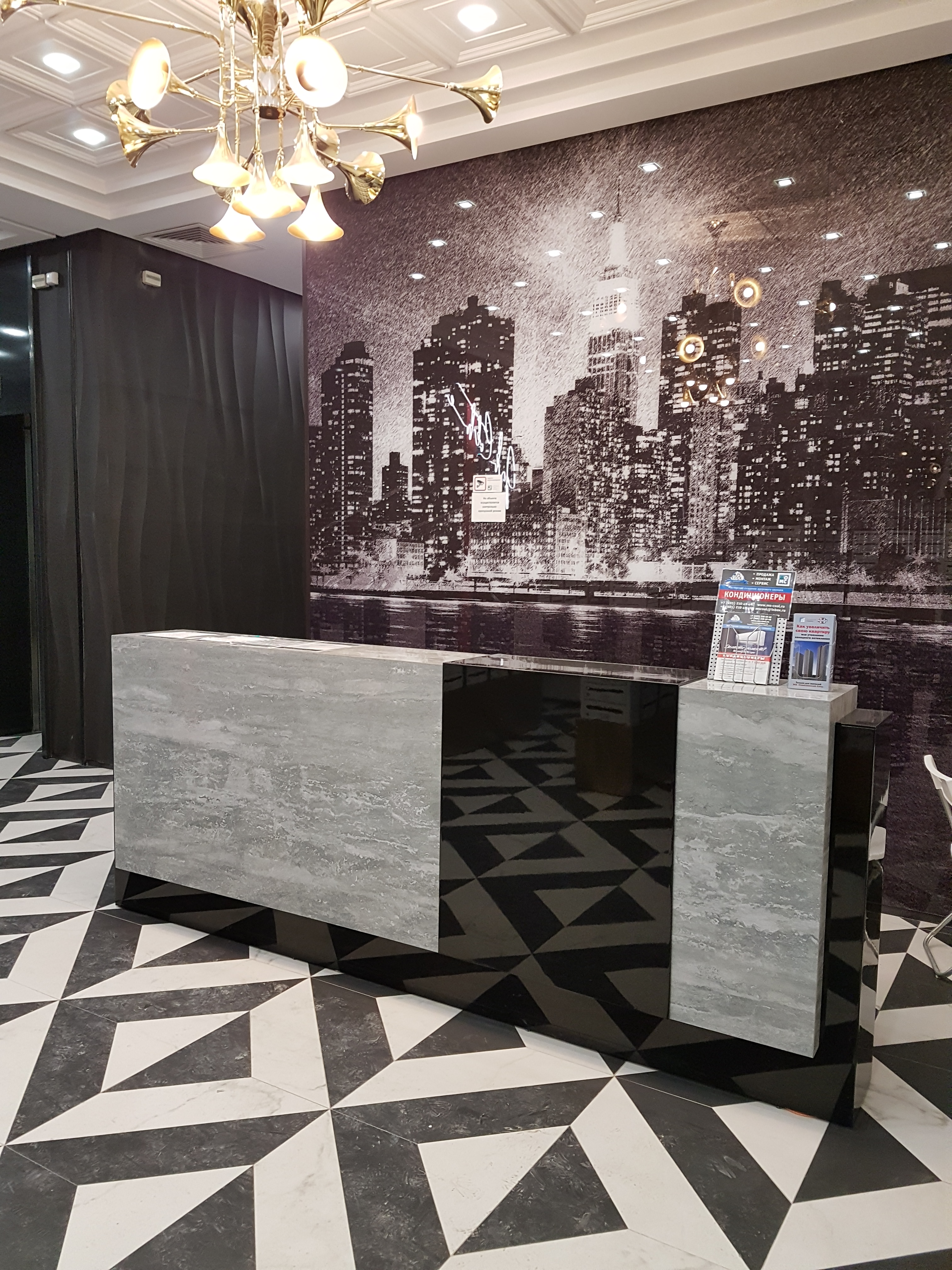 15 ИФНС (САО) ул.Новодмитровская, д.2, корп. 6