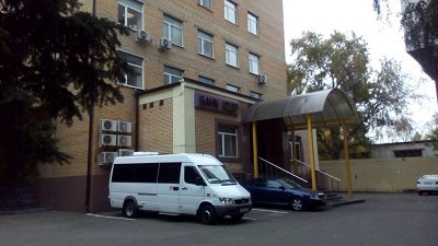 43 ИФНС (САО)  ул. Михалковская 63Бс2