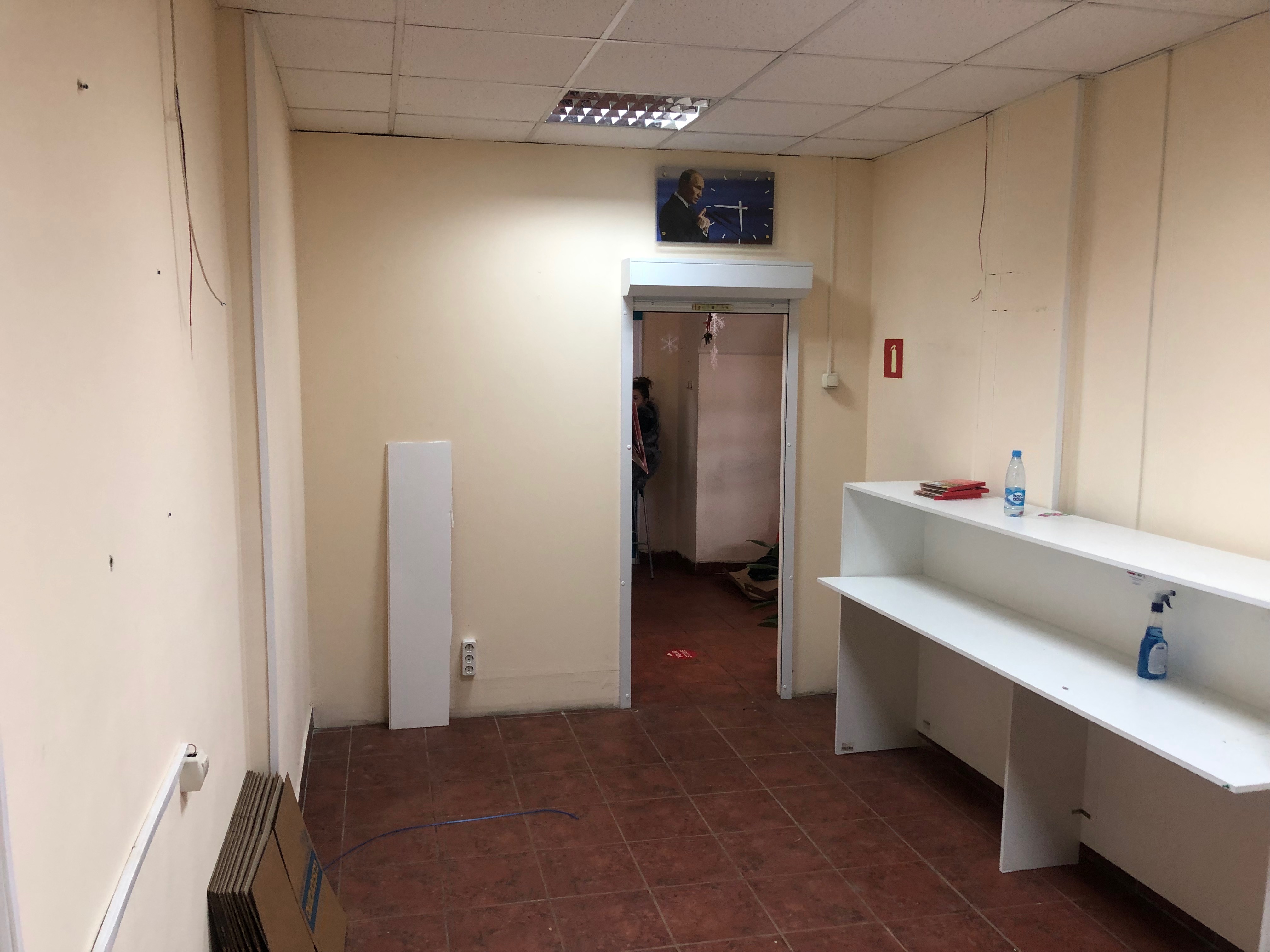 16 ИФНС (СВАО) Ростокинская улица, дом 8