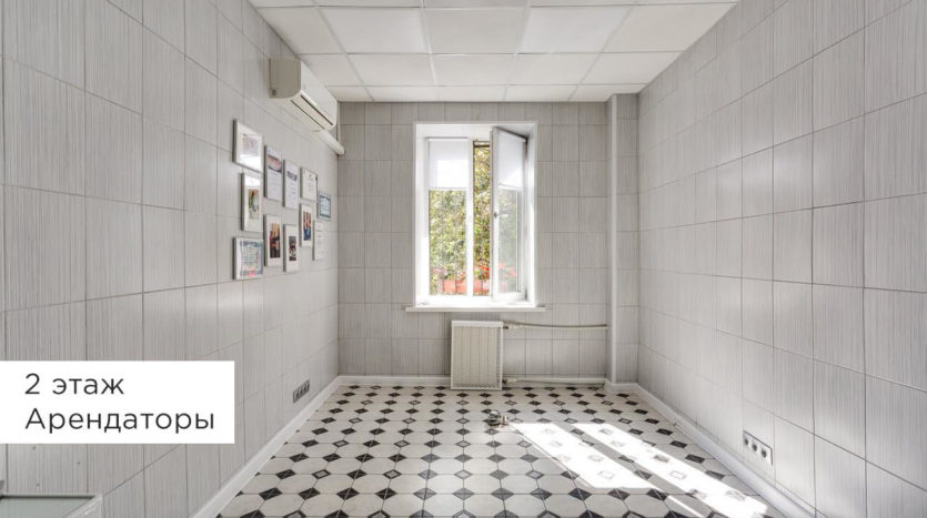 19 ИФНС (ВАО) Мажоров переулок, дом 7с8А, 1 и 2 этаж