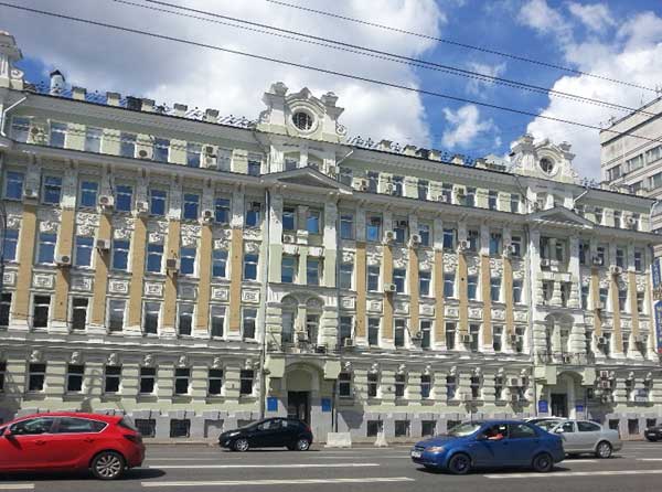 2 ИФНС (ЦАО) проспект Мира, дом 19с1