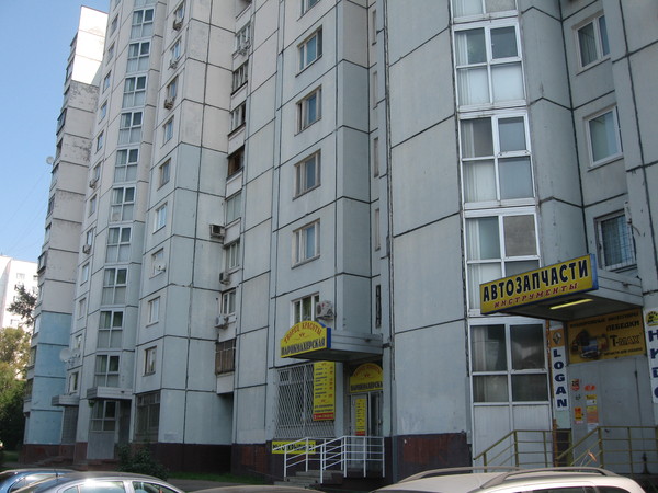 23 ИФНС (ЮВАО)  ул. Люблинская, дом 47