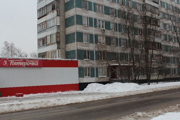 16 ИФНС (СВАО)  ул. Палехская, д. 131