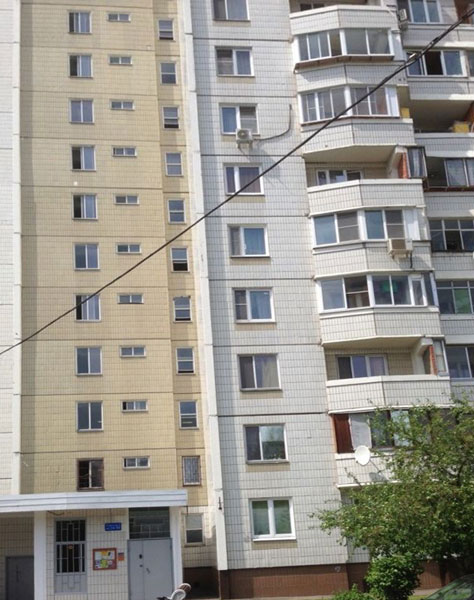 27 ИФНС (ЮЗАО) Херсонская улица, дом 5к2