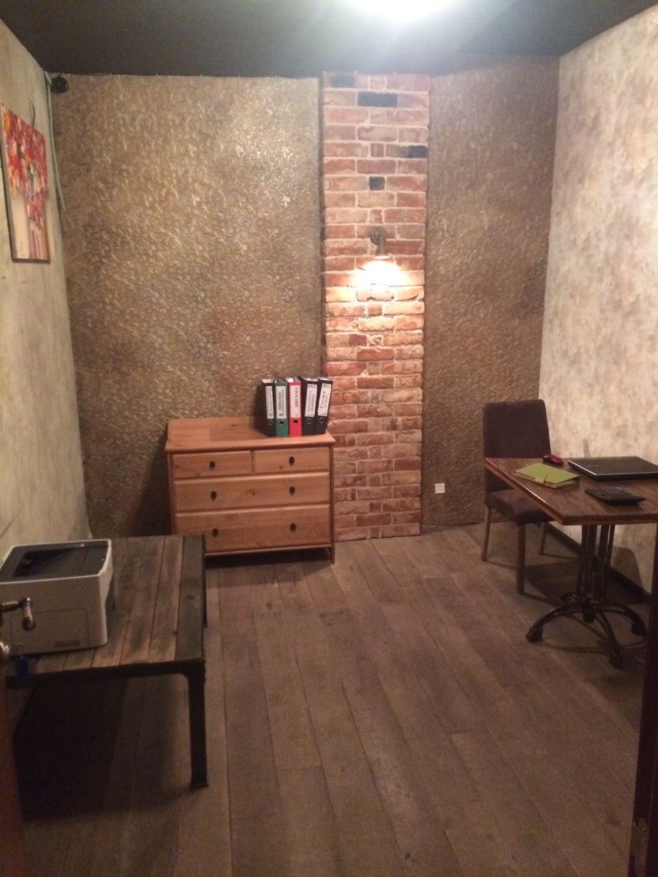 2 ИФНС (ЦАО) пер. Большой Сухаревский, дом 5с2