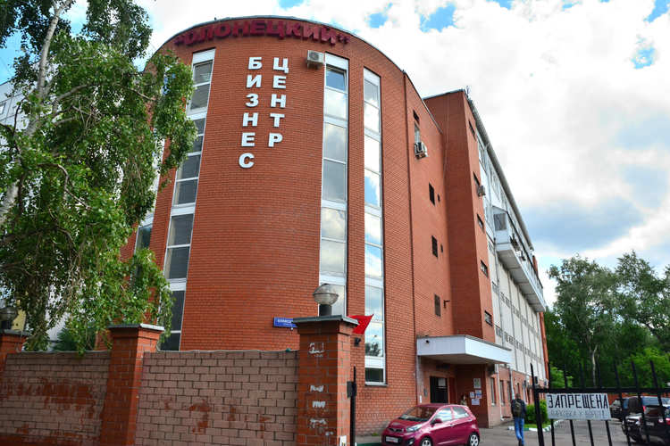 16 ИФНС (СВАО) пр. Олонецкий, дом 4к2