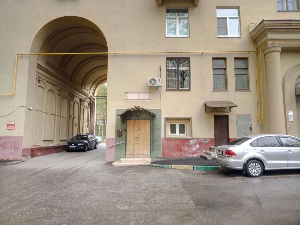 18 ИФНС (ВАО) пер. Б. Матросский, дом 1