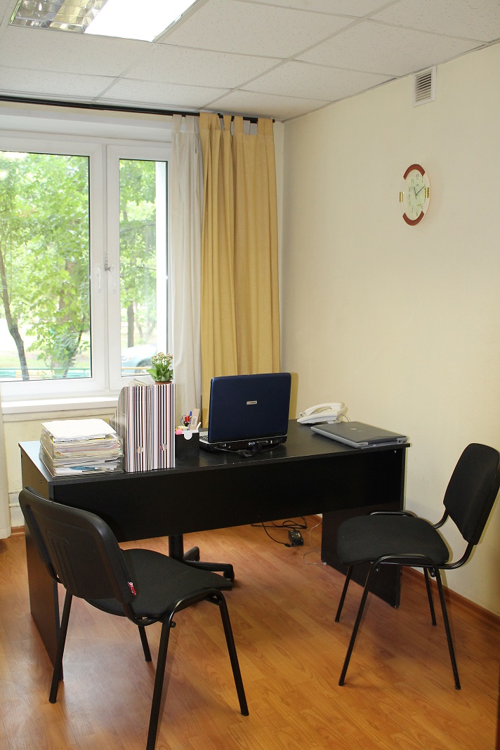 24 ИФНС (ЮАО), г. Москва, улица Бирюлевская, д. 24 к. 1