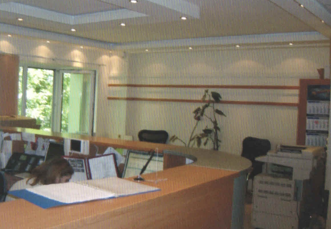 18 ИФНС (ВАО) Щелковское шоссе, дом 77с1