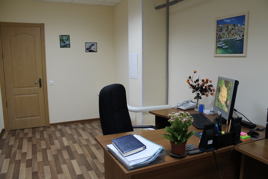 20 ИФНС (ВАО), г. Москва, улица Мартеновская, д. 5