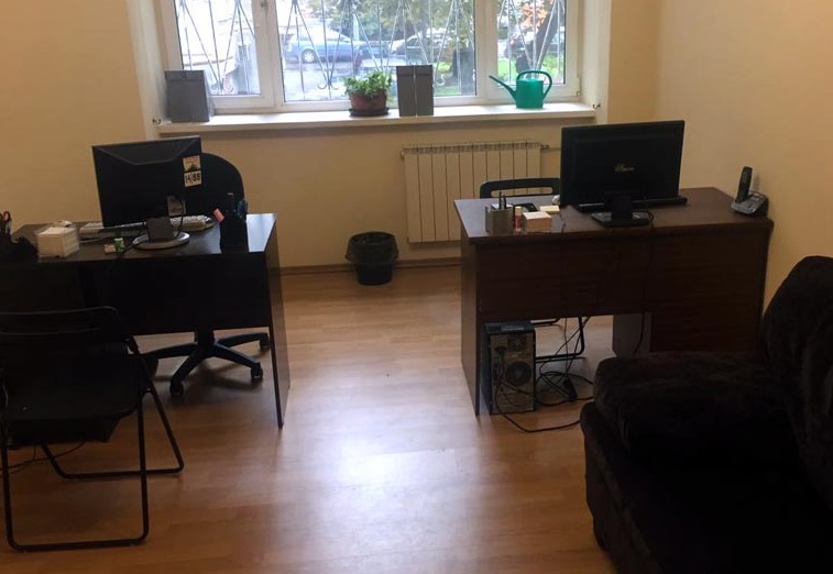 7 ИФНС (ЦАО) ул. Новослободская 67/69