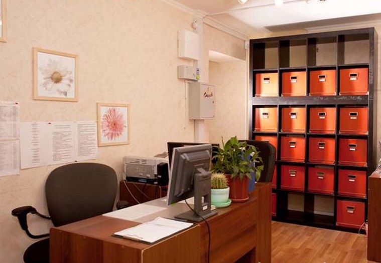 5 ИФНС (ЦАО) ул. Большая Пионерская, 15с1