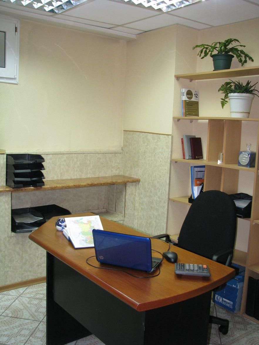 16 ИФНС (СВАО), г. Москва, проезд Анадырский, д. 21