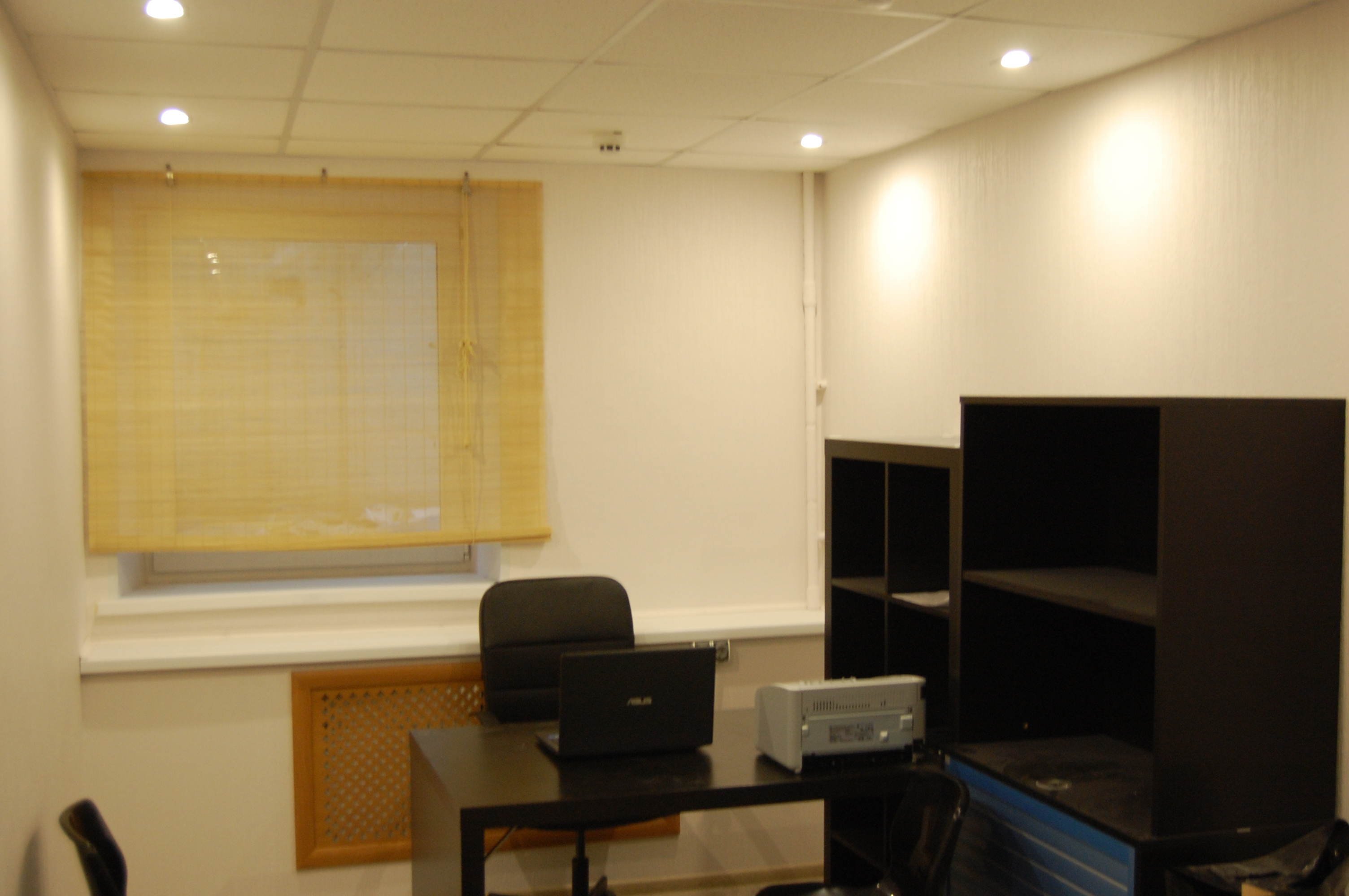 28 ИФНС (ЮЗАО) Научный проезд, дом 10