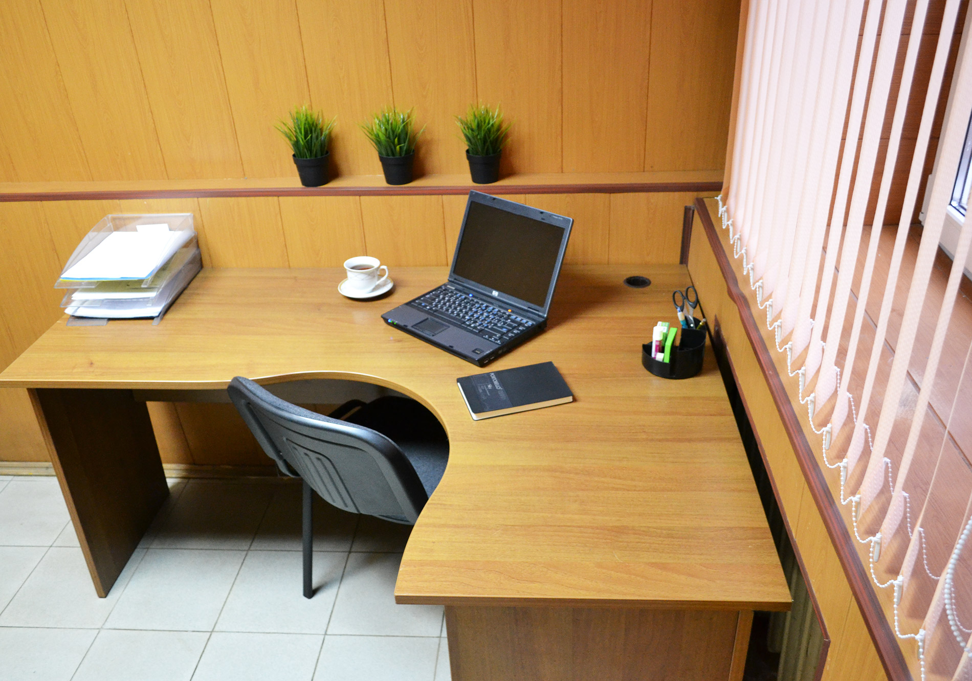 21 ИФНС (ЮВАО), г. Москва, улица Коновалова, д. 18