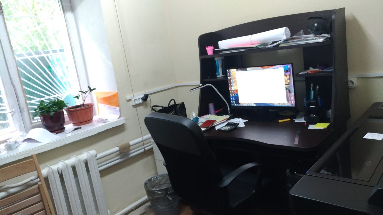 13 ИФНС (САО) Дмитровское шоссе, д.39к1