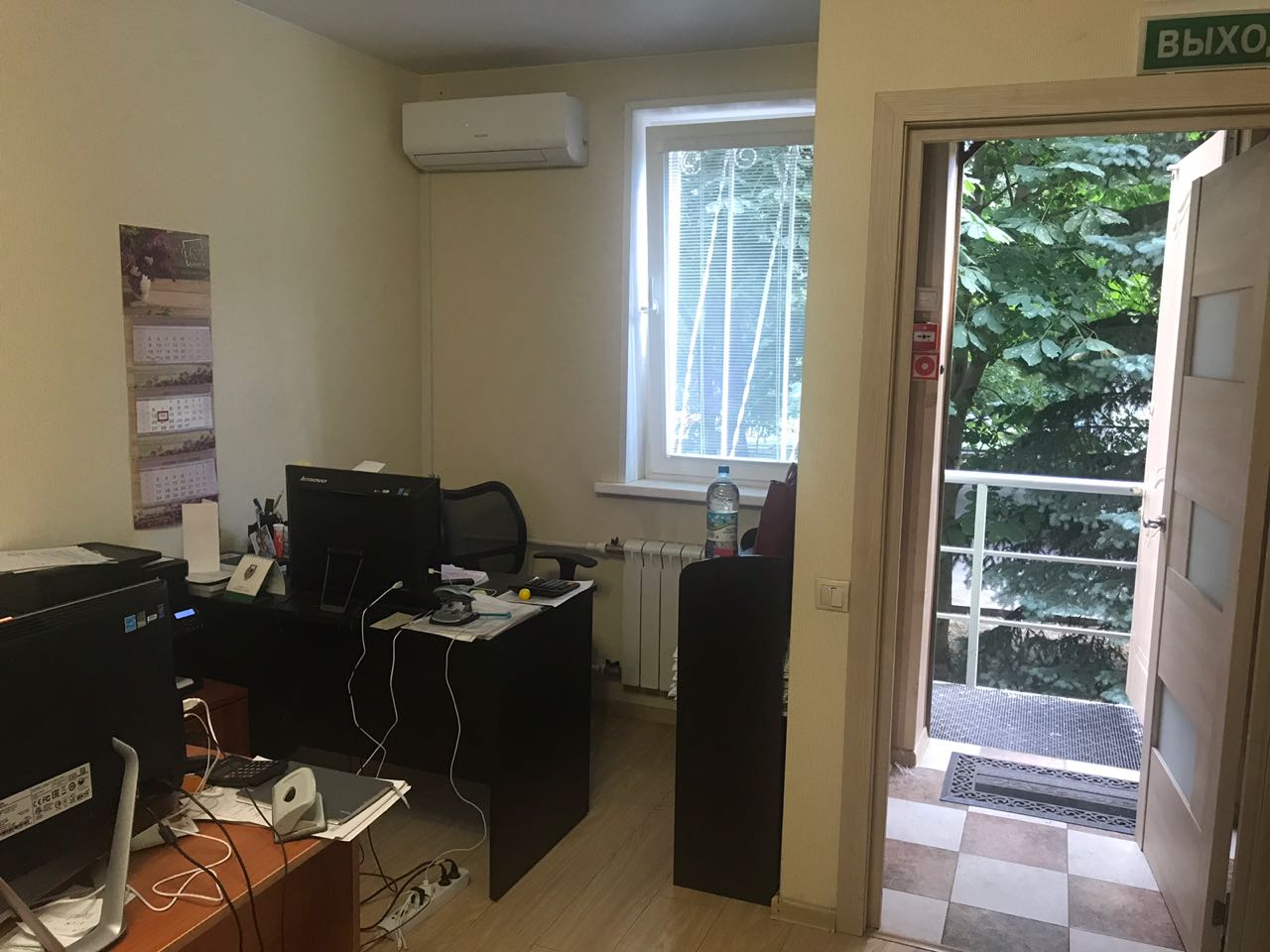 8 ИФНС (ЦАО) Большая Спасская ул., 8