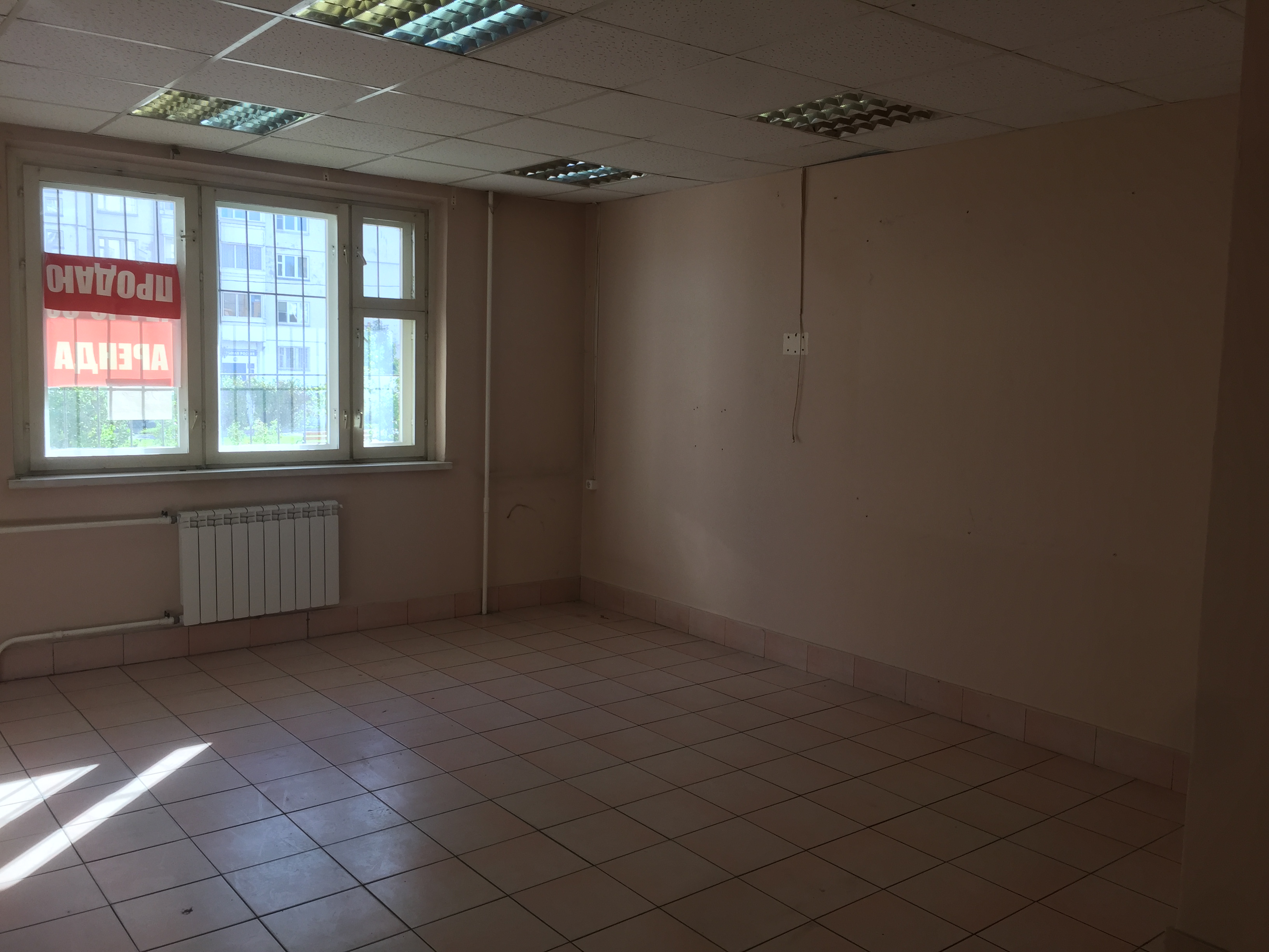 20 ИФНС (ВАО) улица Руднёвка, дом 18