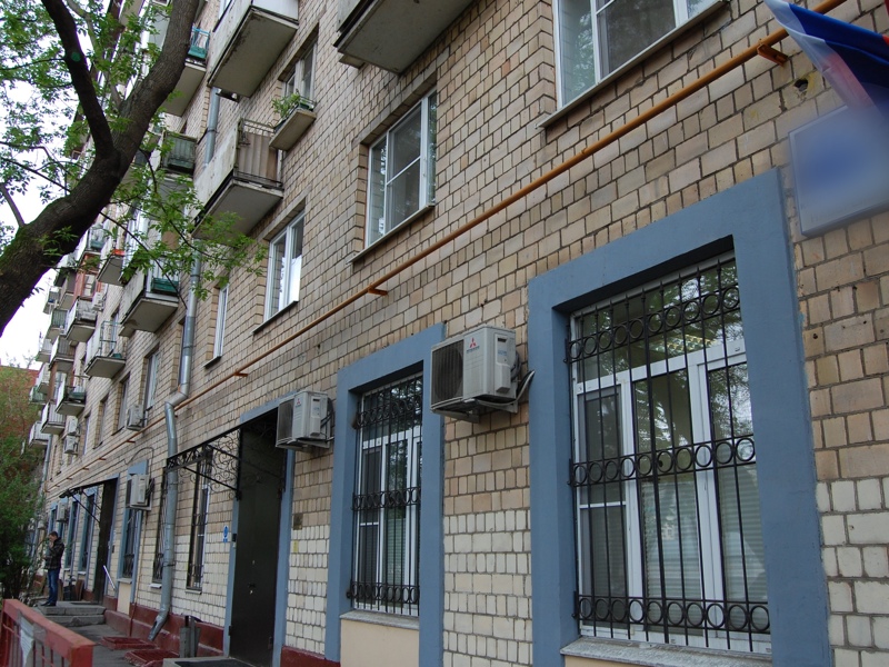 5 ИФНС (ЦАО) наб. Космодамианская, д. 4/22, корп. А