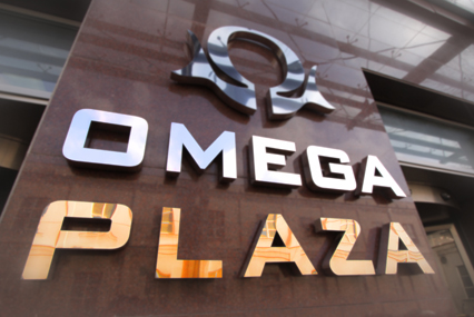 25 ИФНС (ЮАО) ул. Ленинская Слобода, д. 19