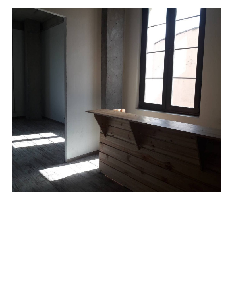 18 ИФНС (ВАО) 2-я Рыбинская улица, дом 13