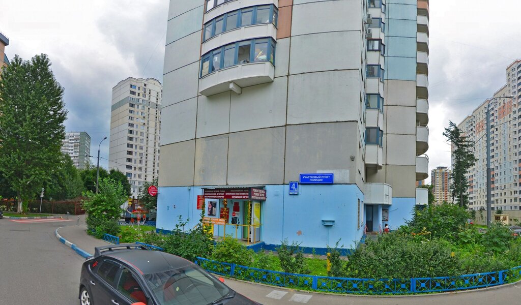 28 ИФНС (ЮЗАО) ул. Новаторов 4