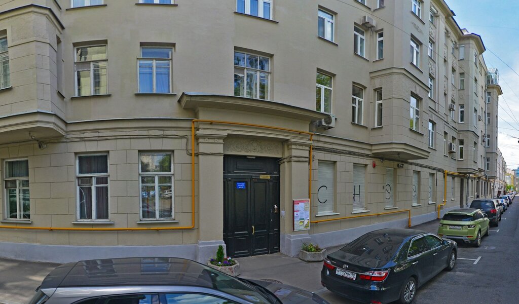 2 ИФНС (ЦАО), переулок Колокольников, д.24, стр. 3